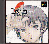 Serial Experiments Lain JP Playstation JP box art